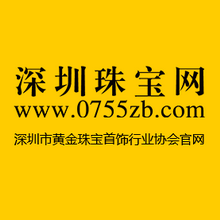 深圳珠寶人才直聘網(wǎng)