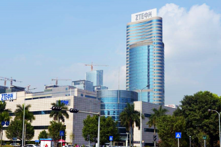 簽約中興高能技術(shù)有限責(zé)任公司官網(wǎng)項(xiàng)目