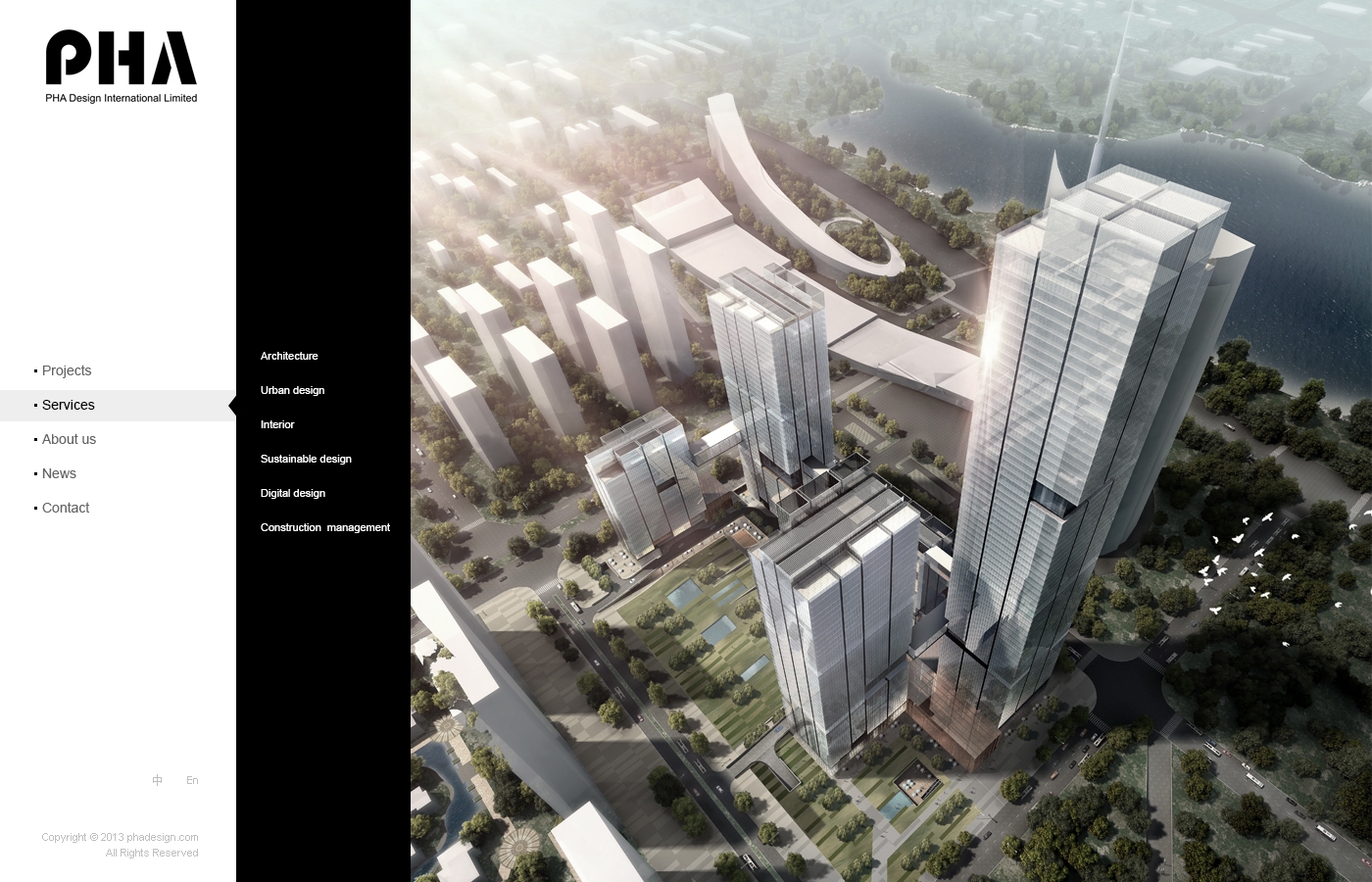 湃昂國際建筑設(shè)計顧問